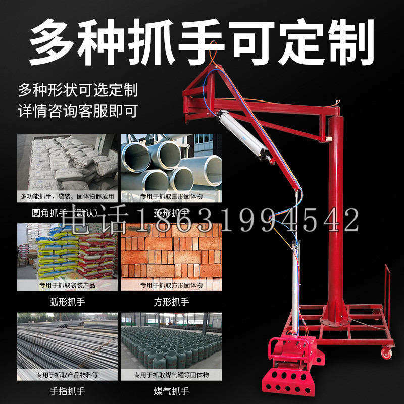 怀仁市schunk气缸|德国schunk机械抓手1315983|DPG-PLUS 80-1-AS代理商