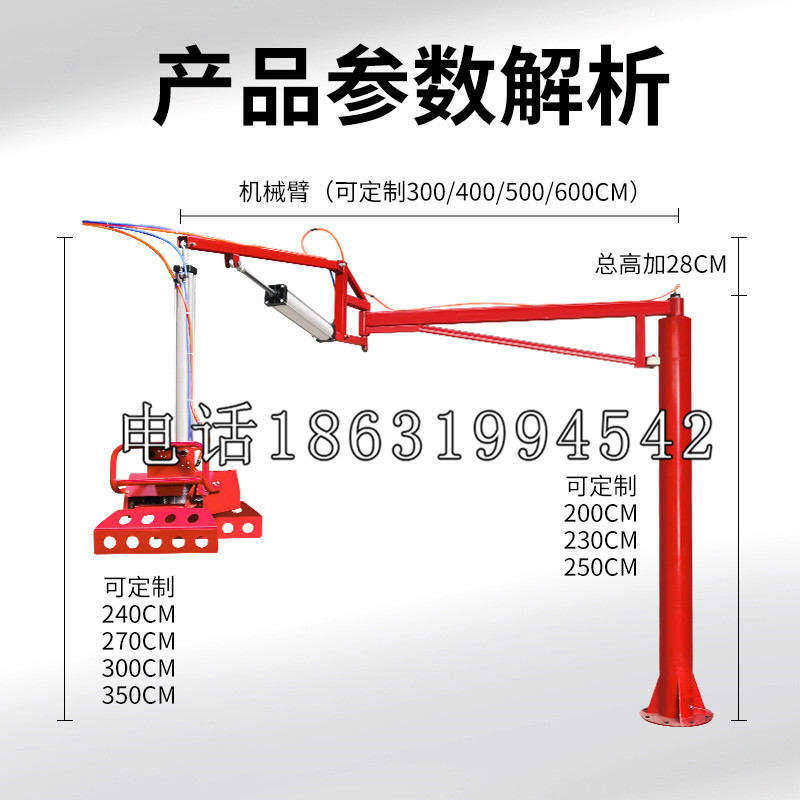怀仁市schunk雄克机械抓手PGN-plus系列0372092|PGN-plus 64-1-AS-KVZ